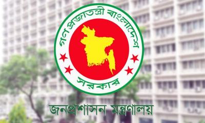 ৬ জেলায় নতুন জেলা প্রশাসক নিয়োগ