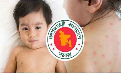 হামে আরও ২ শিশুর মৃত্যু