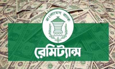 ১২ দিনেই দেশে আসলো এক বিলিয়ন ডলারের রেমিট্যান্স