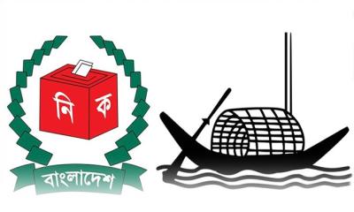 ইসির ওয়েবসাইট থেকে সরিয়ে নেওয়া হয়েছে ‘নৌকা’ প্রতীক