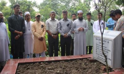 নজরুল বিশ্ববিদ্যালয়ে যথাযথ মর্যাদায় জুলাই শহিদ ও শোক দিবস পালিত