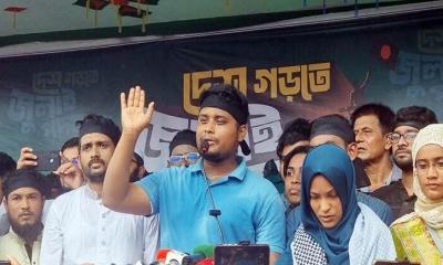 ড. ইউনূসের স্বজনপ্রীতির সবচেয়ে বড় উদাহরণ স্বাস্থ্য উপদেষ্টা: হাসনাত আবদুল্লাহ