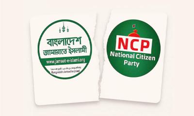 জুলাই সনদে আপত্তি এনসিপি ও জামায়াতের