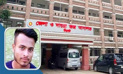 সিলেটে স্কুলছাত্র সুমেল হত্যা: ৮ আসামির মৃত্যুদণ্ড, ৭ জনের যাবজ্জীবন