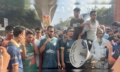 শাহবাগ মোড় অবরোধে বুয়েট শিক্ষার্থীরা