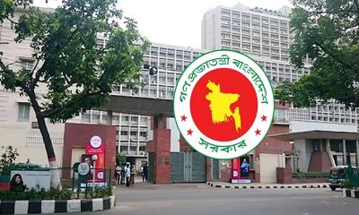 সরকারি কর্মচারীদের আন্দোলনে নিষেধাজ্ঞা, বাধ্যতামূলক অবসরের বিধান জারি
