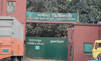 দর্শনার কেরু অ্যান্ড কোম্পানির বিশাল মুনাফার সম্ভাবনা: এমডি রাব্বিক হাসান