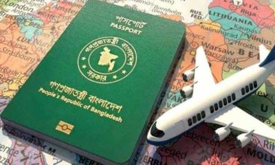শক্তিশালী পাসপোর্ট র‍্যাংকিংয়ে বাংলাদেশ তিন ধাপ এগিয়েছে