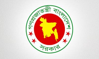 সরকারি কর্মচারীদের জন্য নতুন বেতন কমিশন গঠন