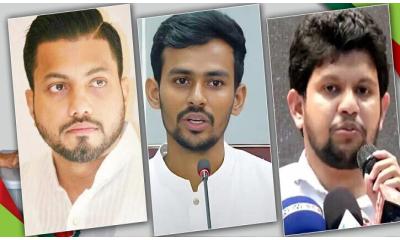 উপদেষ্টা আসিফ মাহমুদ ও মাহফুজ আলমকে পদত্যাগের আহ্বান