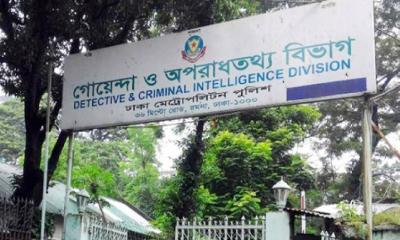 রাজধানীতে মাদকবিরোধী অভিযানে ডিবির দুই সদস্য গুলিবিদ্ধ