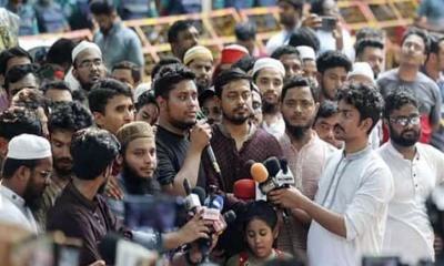 জুমার পর যমুনার সামনে ‘বড় জমায়েতের ডাক হাসনাতের