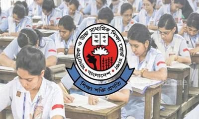 এইচএসসি পরীক্ষাকে ঘিরে বিশেষ সতর্কতামূলক নির্দেশনা