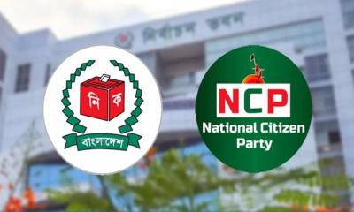 বিকেলে ইসিতে নিবন্ধন আবেদন নিয়ে যাবে এনসিপি
