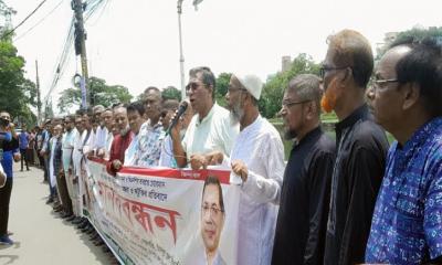 জাসাস চাঁদপুর জেলা শাখার আয়োজনে মানববন্ধন অনুষ্ঠিত