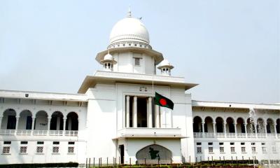 বিচার বিভাগের পদ সৃজনে ক্ষমতা এখন সুপ্রিম কোর্টের হাতে