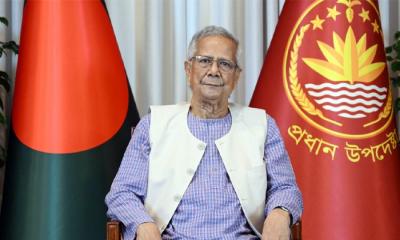 ড. মুহাম্মদ ইউনূস: ফেব্রুয়ারিতে নির্বাচন, পরবর্তী সরকারের কোনো পদে থাকবেন না