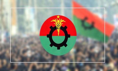বিএনপির ৪৭তম প্রতিষ্ঠাবার্ষিকী আজ