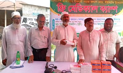 সিরাজগঞ্জে জামায়াতে ইসলামীর ফ্রি মেডিকেল ক্যাম্পে স্বাস্থ্যসেবা প্রদান