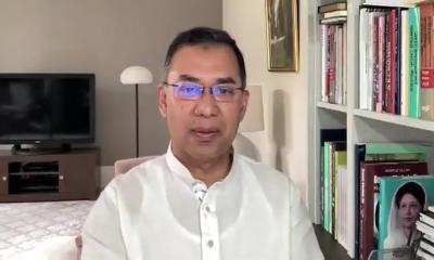 জনগণই বিএনপির রাজনৈতিক শক্তির মূল ভিত্তি : তারেক রহমান