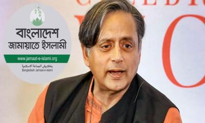 জামায়াত কি ক্ষমতায় আসবে? শশী থারুরের প্রশ্ন