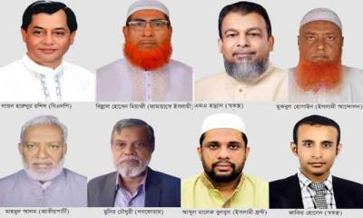 চাঁদপুর-৪ (ফরিদগঞ্জ) আসনে ৮ প্রার্থী চূড়ান্ত, ভোটের মাঠে ত্রিমুখী লড়াইয়ের আভাস