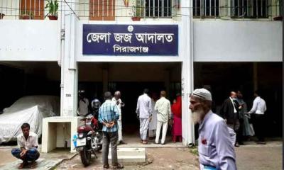 সিরাজগঞ্জে জমি সংক্রান্ত বিরোধে  হত্যাকাণ্ড: ১০ জনের যাবজ্জীবন