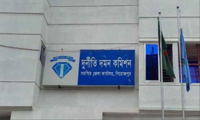 এলজিইডির প্রকল্পে ২৮০০ কোটি টাকা আত্মসাৎ