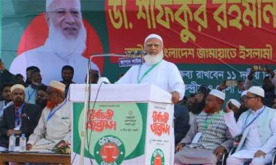 সকল ধর্মের মানুষের নিরাপত্তা নিশ্চিত করা  হবে: জামায়াত আমির শফিকুর রহমান