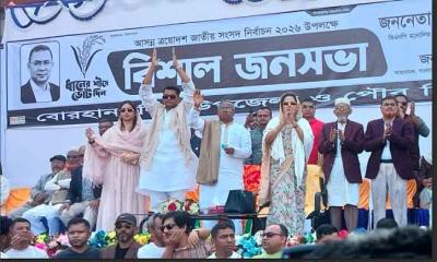 নির্বাচিত হলে নদী ভাঙ্গন রোধে মেরিন ড্রাইভের ন্যায় স্হায়ী বেড়ীবাধ নির্মান করা হবে- হাফিজ ইব্রাহিম