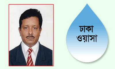 পদত্যাগ করেছেন ঢাকা ওয়াসার এমডি আব্দুস সালাম
