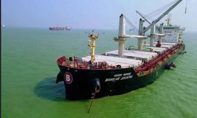 ক্ষেপণাস্ত্র হামলার আশঙ্কায় হরমুজ প্রণালি থেকে ফিরে গেল বাংলাদেশি জাহাজ