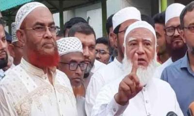 ময়মনসিংহে জামায়াত আমীরের হুঁশিয়ারি অধিকার আদায়ে সংসদে-বাইরে আন্দোলন চলবে