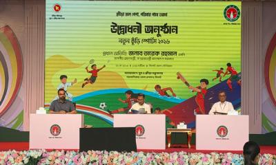 ‘নতুন কুঁড়ি স্পোর্টস’-এর উদ্বোধন করলেন প্রধানমন্ত্রী