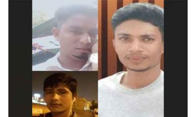 স্বামীকে বেঁধে রেখে গৃহবধূকে নির্যাতন  আটক ৩