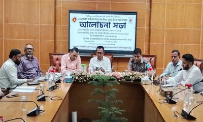 ফরিদপুরে বিশ্ব অটিজম সচেতনতা দিবস উপলক্ষে আলোচনা সভা