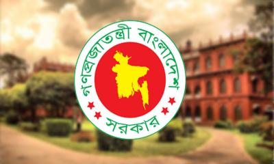 ১০ বিশ্ববিদ্যালয়ে নতুন উপাচার্য নিয়োগ দিল সরকার