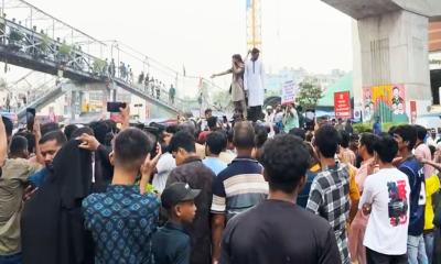 রামিসা হত্যার বিচার দাবিতে মিরপুর-১০ নম্বরে সড়ক অবরোধ