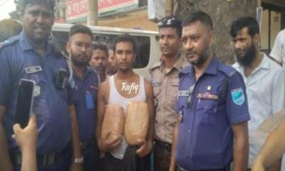 ফরিদপুরে  ২ কেজি গাঁজাসহ মাদক ব্যবসায়ী আটক