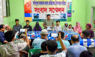 অপপ্রচার চালিয়ে ব্যবসা প্রতিষ্ঠানে আগুন