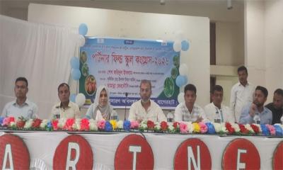 রামপালে ‘পার্টনার ফিল্ড স্কুল কংগ্রেস-২০২৬’ অনুষ্ঠিত