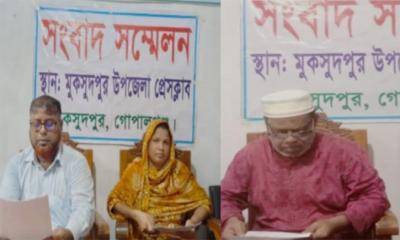 মুকসুদপুরে  আওয়ামী লীগ থেকে পদত্যাগ একই পরিবারের তিন নেতার
