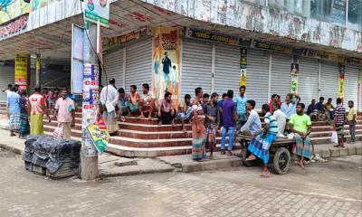 ত্রিশালে অন্যরকম হাট, যেখানে বিক্রি হয় মানুষ