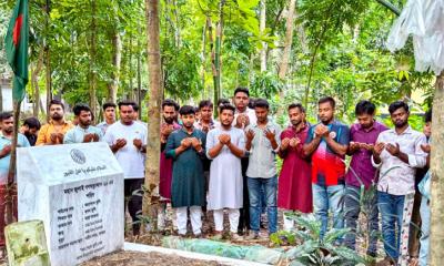শহীদ পরিবারের হাতে তারেক রহমানের উপহার পৌঁছে দিল মুকসুদপুর ছাত্রদল