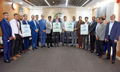 আল-আরাফাহ্ ইসলামী ব্যাংকের রেমিট্যান্স ম্যানেজমেন্ট সফটওয়্যারে এনপিএসবি সংযুক্ত