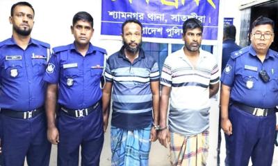 সাতক্ষীরায় কারাগার থেকে পালানো দুই সাজাপ্রাপ্ত আসামি গ্রেপ্তার