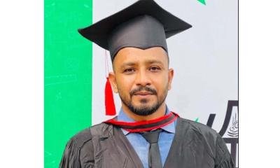 নিখোঁজের একদিন পর কলেজ শিক্ষকের মরদেহ  উদ্ধার