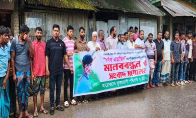 বিয়ের প্রতিশ্রুতিতে কিশোরীর সঙ্গে সম্পর্কের অভিযোগ