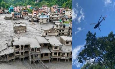 নেপালে মৃত্যু বেড়ে ২৭০, নিখোঁজ দেড় হাজার
