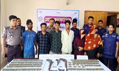 চকরিয়ায় ডাকাতির প্রস্তুতি ভেস্তে দিল পুলিশ, ৮২৫ গুলি ও ৩ অস্ত্রসহ গ্রেফতার ৬